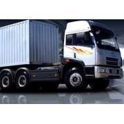 供應(yīng)東莞到呂梁貨運(yùn)專(zhuān)線(xiàn)-物流公司_交通運(yùn)輸_世界工廠網(wǎng)中國(guó)產(chǎn)品信息庫(kù)