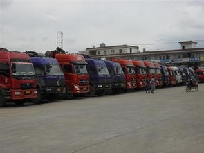 中山到昭通回程車隨時有車速度安排