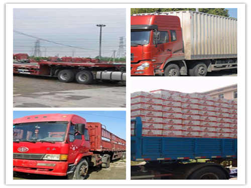 長(zhǎng)春小件精品物流貨運(yùn)專線直達(dá)公司風(fēng)險(xiǎn)評(píng)價(jià)步驟