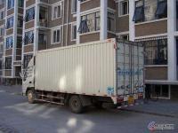 供應合肥至曲靖物流專線/物流公司/貨運運輸_交通運輸_世界工廠網中國產品信息庫