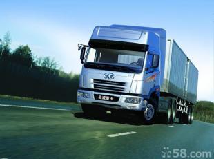 廣州到儀隴物流公司,廣州至儀隴貨運專線百事發(fā)專線_商務服務_世界工廠網中國產品信息庫