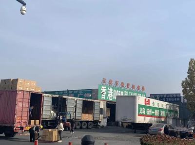 貨運(yùn)行業(yè) 物流動(dòng)脈與經(jīng)濟(jì)發(fā)展的引擎